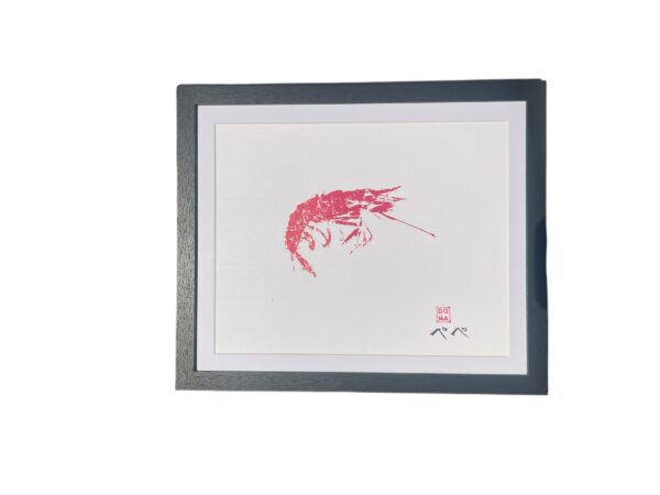 PRINTS
